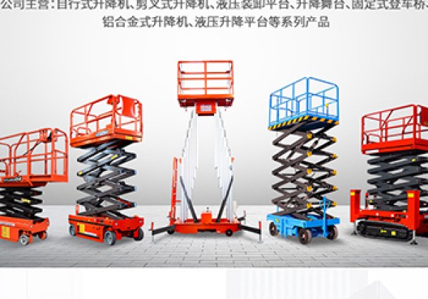 番禺​出口成为核心增长引擎