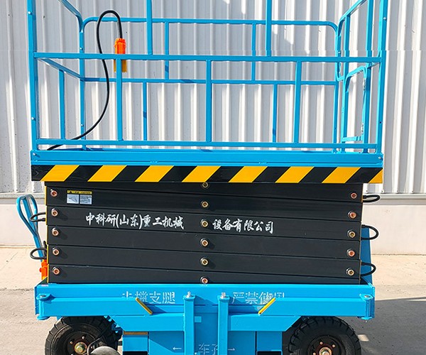 番禺自行走升降机
